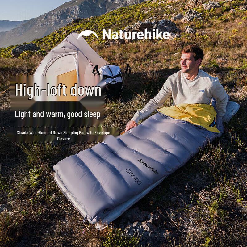 Naturehike Cicada Wing Lightweight Down Sleeping Bag