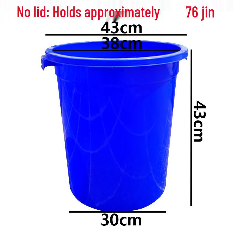 Yunrui Thickened PP Plastic Storage Bucket