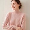 Women's Cashmere Half High-Neck Sweater - Autumn/Winter, Thickened, Solid Color, Loose Saddle Shoulder Knit.