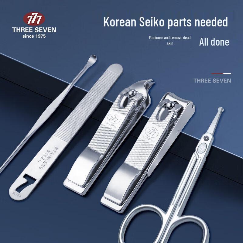777 5-Piece Manicure Set
