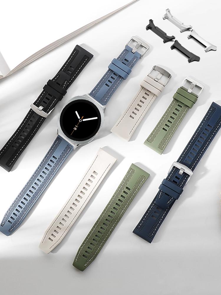 Für Samsung Galaxy Watch 8 Armband 44mm 40mm Ersatz Correa Sport Nylon+Silikon Armband Galaxy Watch 8 Classic 46mm Band