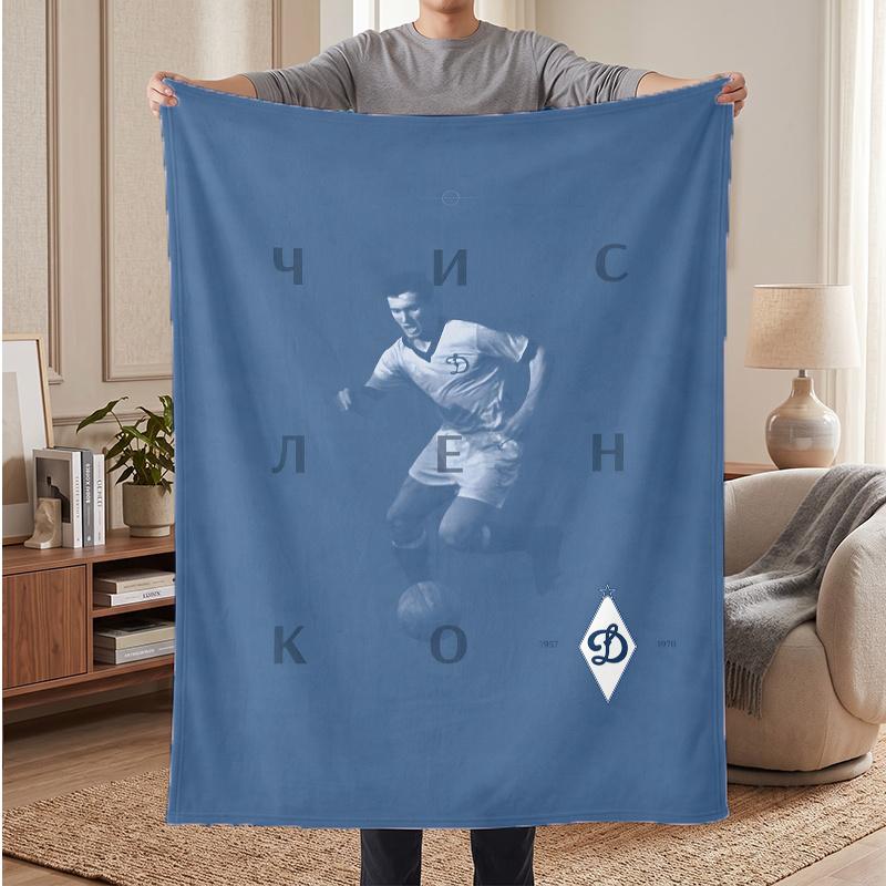 Dynamo Moscow (32) Soft Warm Flannel Blankets Comfortable Blanket for Home Decoration Gifting