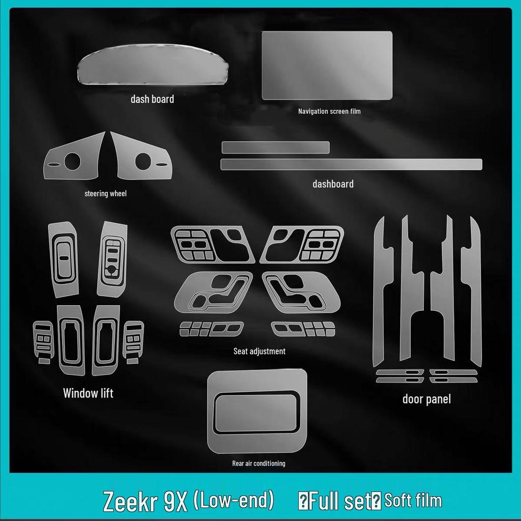 Zeekr 9X Grille & Screen Protection Films - TPU Invisible Front & Center Console Protectors.