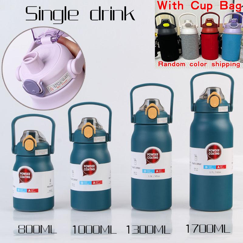 1.3L/1.7L Large Capacity Thermo Bottle Stainless Steel Thermal Thermo Water Portable Vacuum Mug Thermos Insulated Cup Tumbler