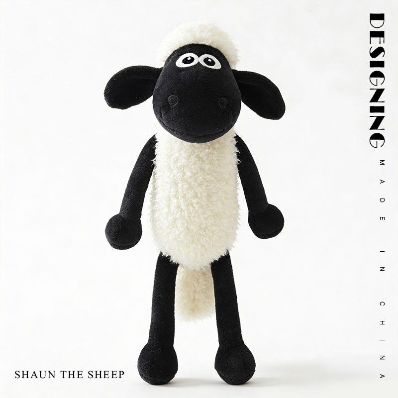 Shaun the Sheep Doll Plush Toy Cute Companion Rag Doll Birthday Gift