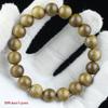 Indonesian Kalimantan Agarwood Prayer Beads Bracelet - 108 Beads - Unisex Jewelry