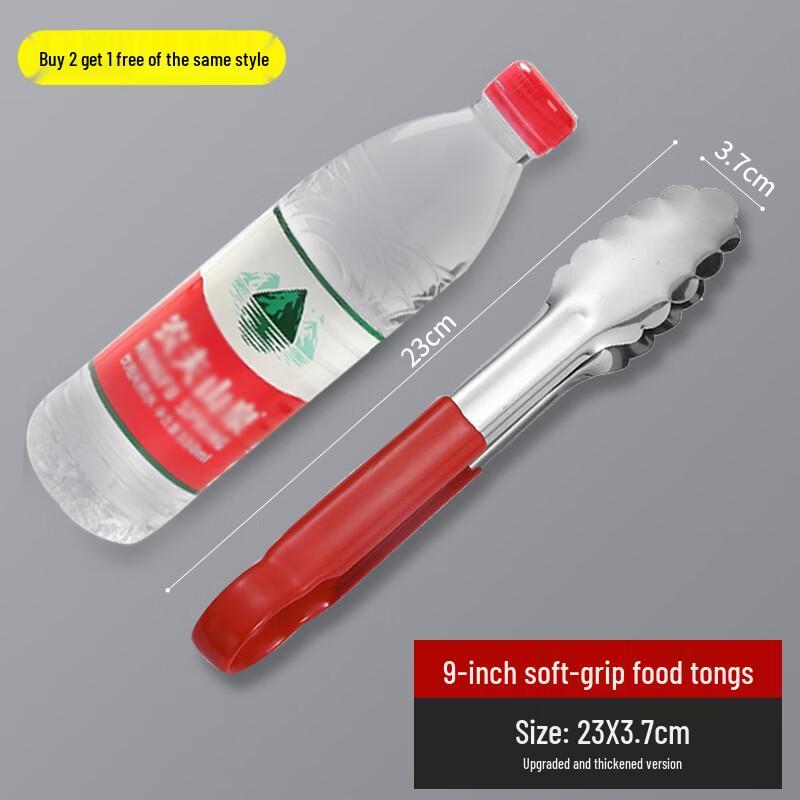 Stainless Steel Kitchen & Food Tongs