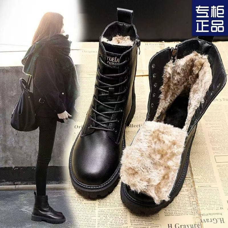 

Martin boots autumn and winter new round head short boots female students thick-soled velvet thickened women s boots 40 чёрный