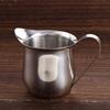 2/3/5/8oz Barista Home Kitchen Latte Art Milk Frothing Pitcher Coffee Cup Mugs Steaming Pitcher