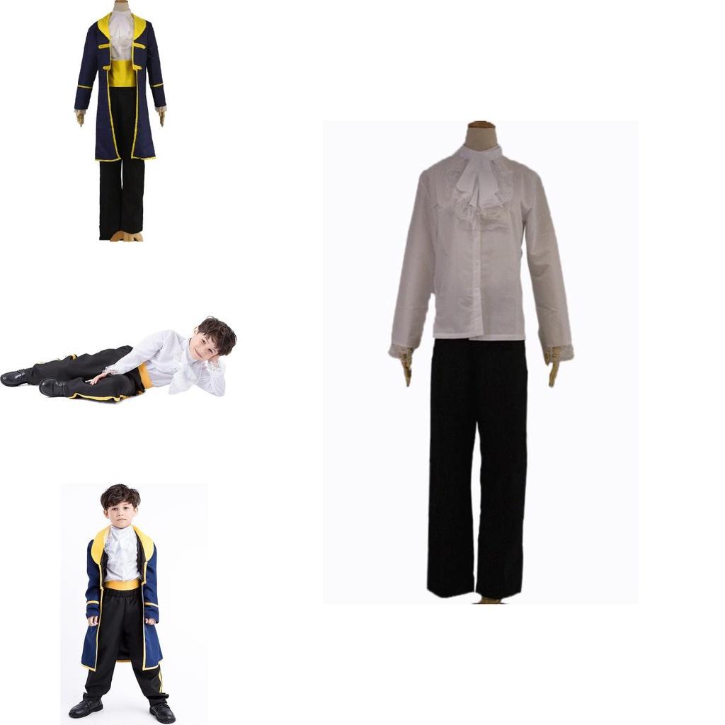 Costum Încântător de Prințul Adam din Frumoasa și Bestia Pentru Băieți cu Măiestrie Exquisită