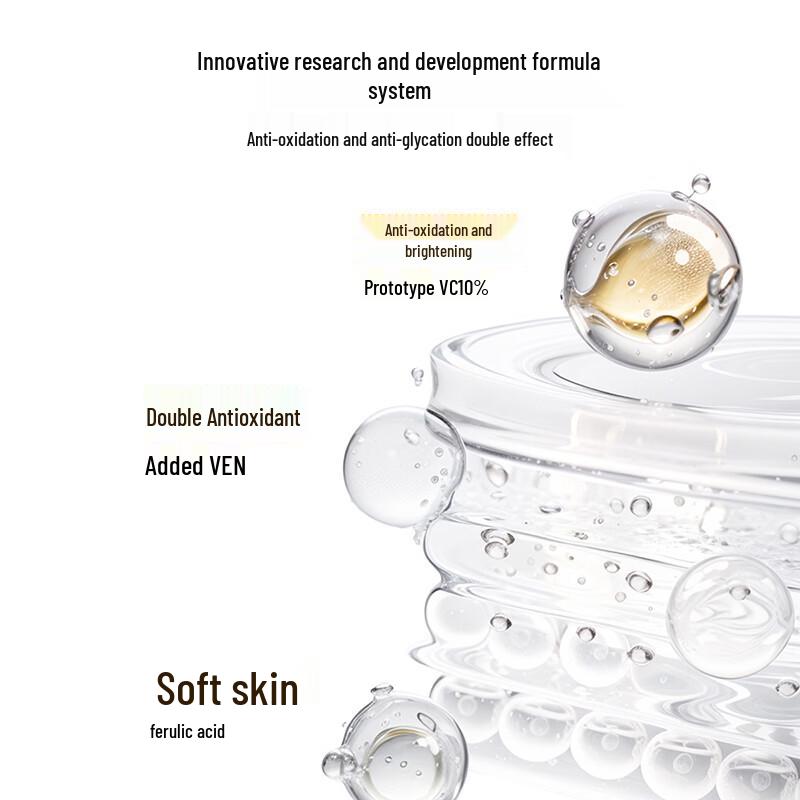 Spring Day Letter Three-Body 3.0 VC Brightening Serum Ampoules