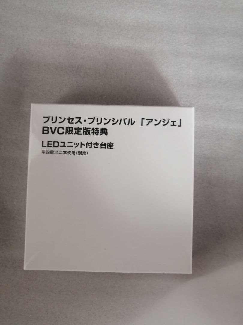 

[USED] Princess Principal LED Base BVC Exclusive Ange Figure Bonus