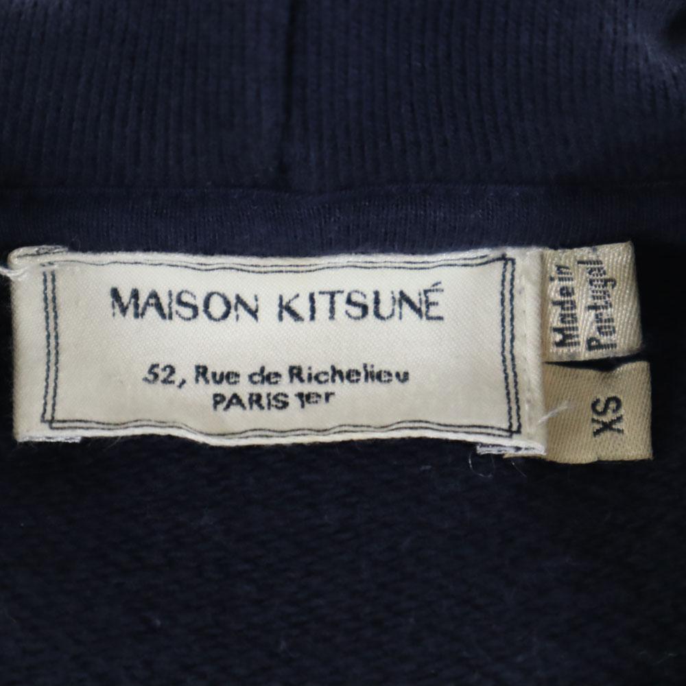 Maison Kitsune Made In Portugal Long Sleeve Sweatshirts XS Navy Men's Used