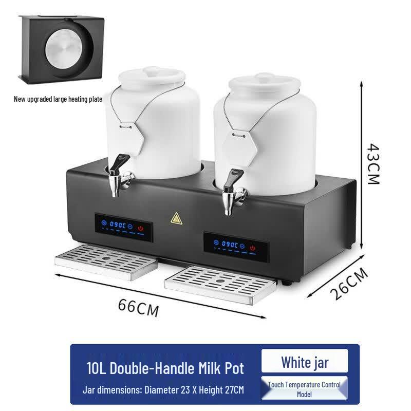 JPHZNB Ceramic Electric Heated Beverage Dispenser