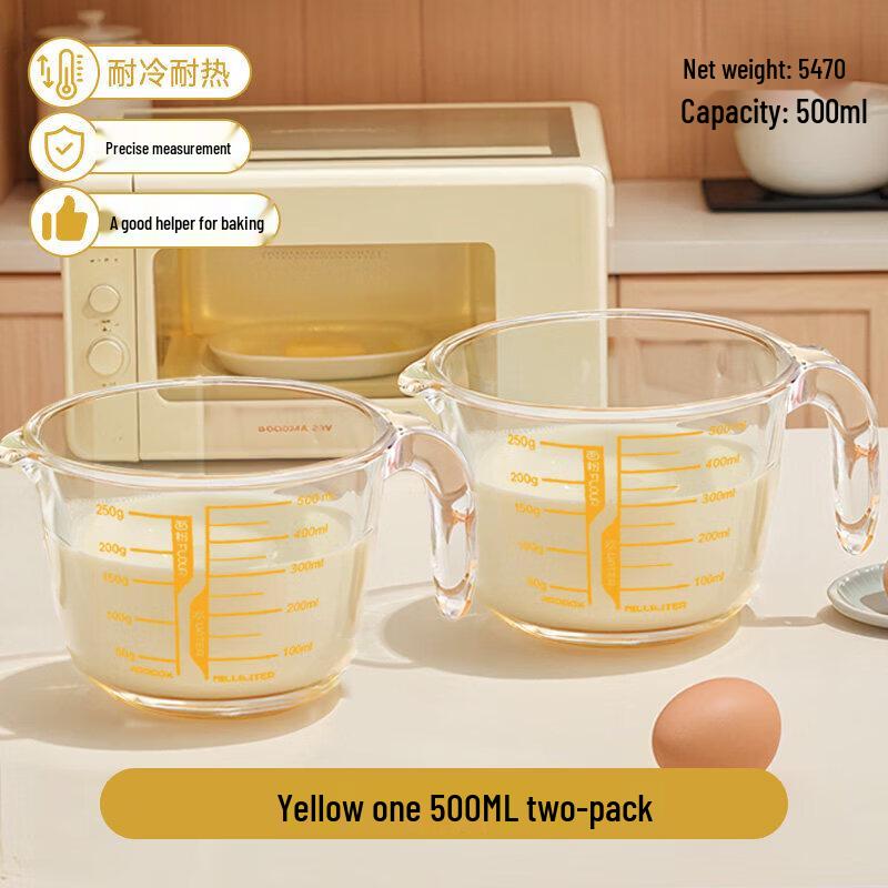 Qiwei Borosilicate Glass Measuring Cup