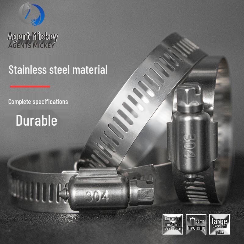 Agents Mickey 304 Stainless Steel Hose Clamps