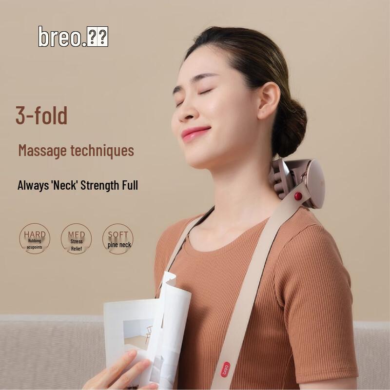 Breo INeck M2 Pro Neck & Shoulder Massager