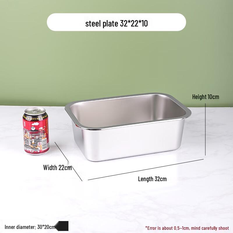 Yunrui 304 Stainless Steel Food Container Set with Lid