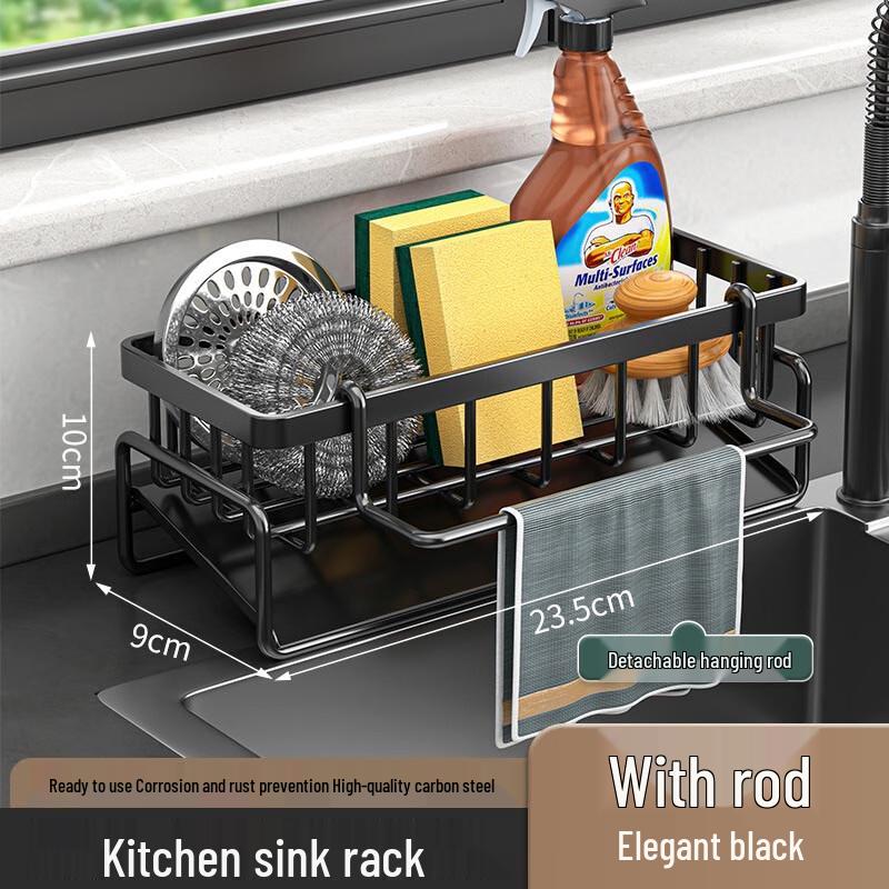 Multifunctional Carbon Steel Kitchen Sink Organizer Rack with Rod