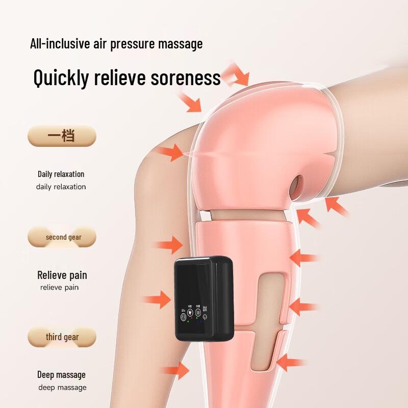 Aux Heated Knee Massager with Vibration (2-pack)