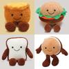 Egg Hamburger Toast Tart Plush Toy Soft Stuffed Doll Desk Decor Creative Gift