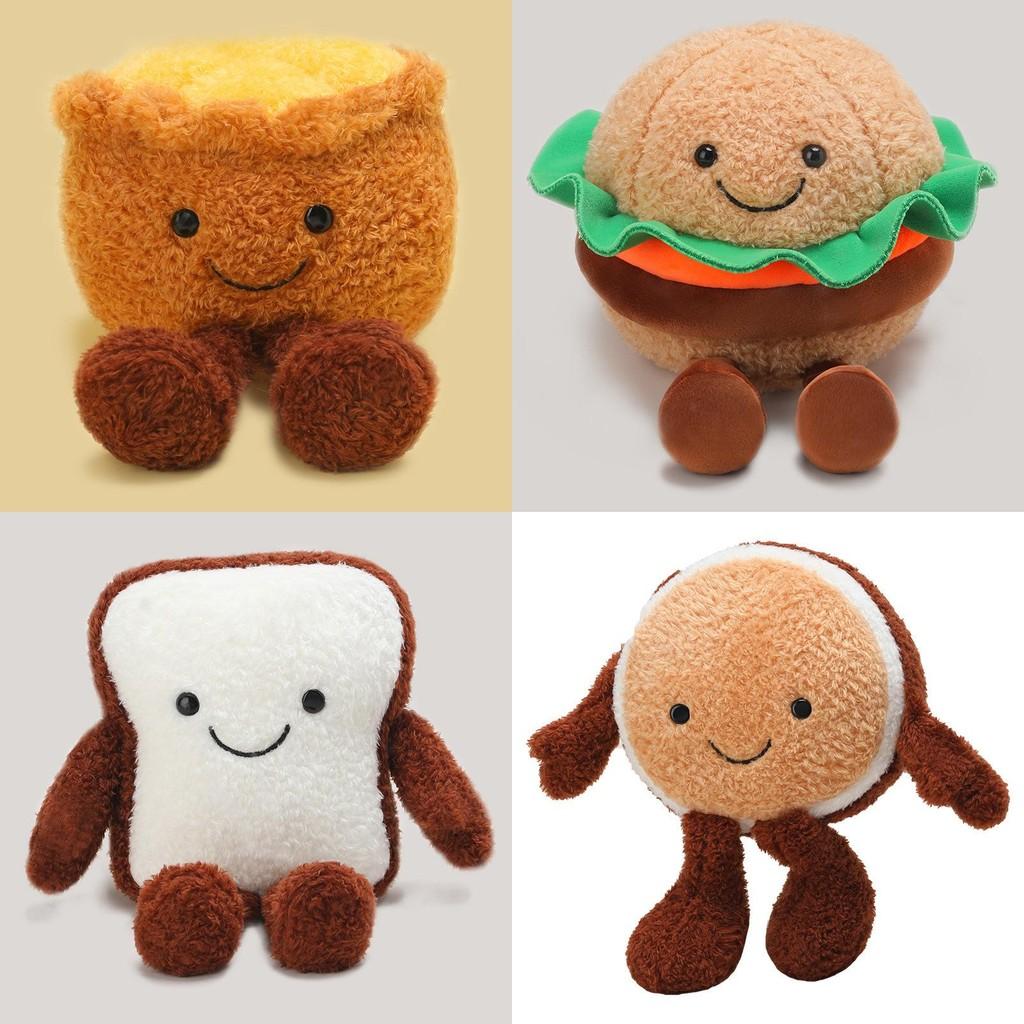 Egg Hamburger Toast Tart Plush Toy Soft Stuffed Doll Desk Decor Creative Gift