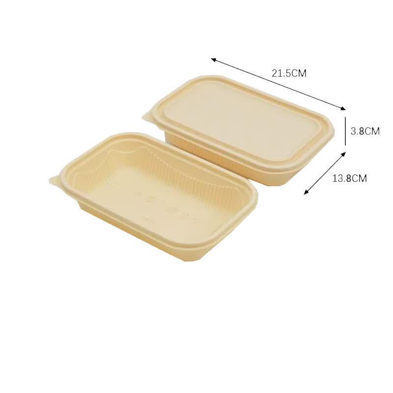 Wei Shan Mei Biodegradable Corn Starch Food Containers