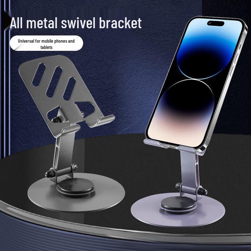 Jingweidu Z1 360° Rotating All-Metal Phone Holder
