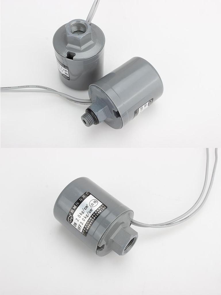 Automatic Adjustable Water Pump Pressure Switch & Flow Booster for Home Use