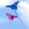 2022 High-Grade Butterfly Kite: Easy To Fly for Kids & Adults, Perfect In Light Breeze with Long Tail Design