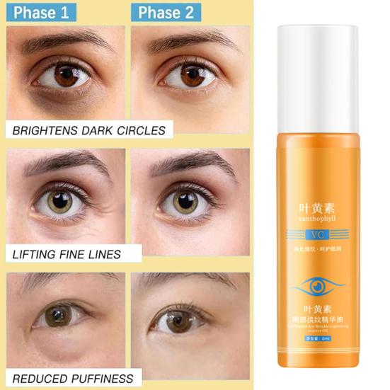 1/2/3Pcs Lutein VC Eye Essence Oil Firming Anti-Wrinkle Radiant Skin Nourishing Eye Essence Oil Non-greasy Skincare Eye Oil