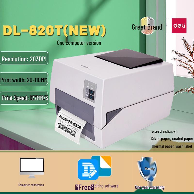 Deli DL-888T Thermal Transfer Printer: 108mm Shipping Label & Barcode Machine for Logistics