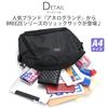Backpack BREEZE GTM0714 BE One Size [Anello Grande]