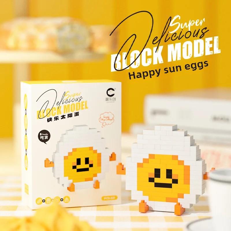 

Мини-конструкторы для моделей еды для детей, креативные экспертные кирпичики для гамбургеров и картофеля фри, образовательные игрушки для сборки, настольное украшение NOT BOX