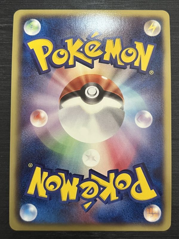 Pokémon Trading Card Zoroark Promo Condition 007/BW-P/[A]