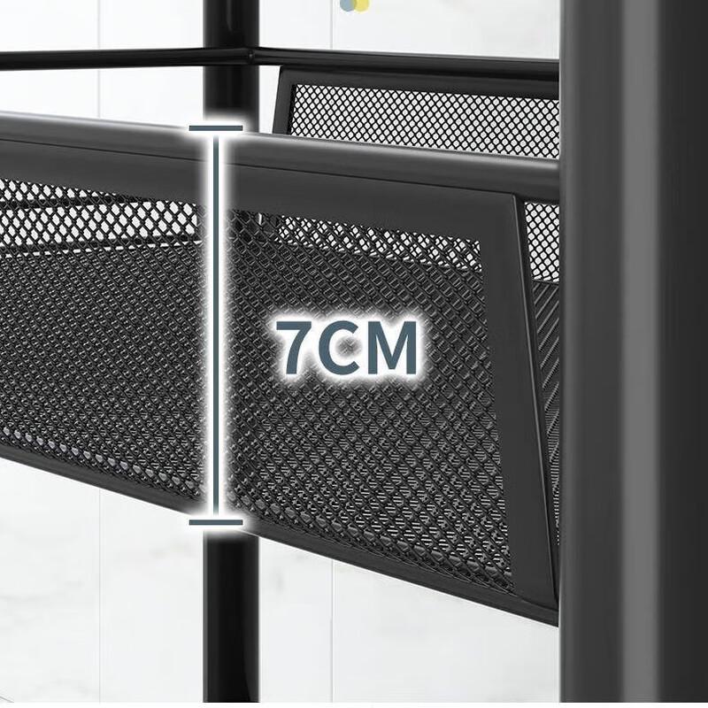Xiayou 4-Tier Metal Kitchen Storage Rack
