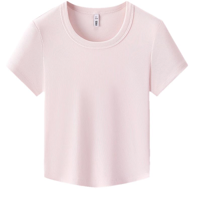 Semir Women s Slim Fit Cooling Cropped T-shirt L
