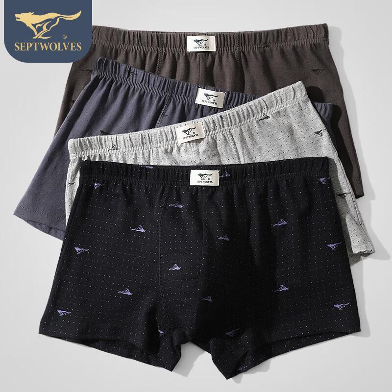 

Qipilao Мужские антибактериальные дышащие трусы-боксеры, 4 шт. (Случайные цвета) 3XL