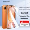 Smorss Honor Magic8 Pro Air 2-Pack Tempered Glass Screen Protector