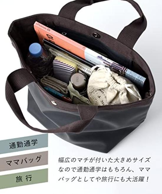 E-zakkamania stores Mignon Tragetasche [Groß] Schwarz