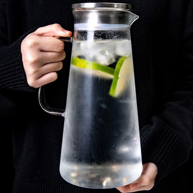 RSRDDY 1,8L Glaskaraffe für kaltes Wasser