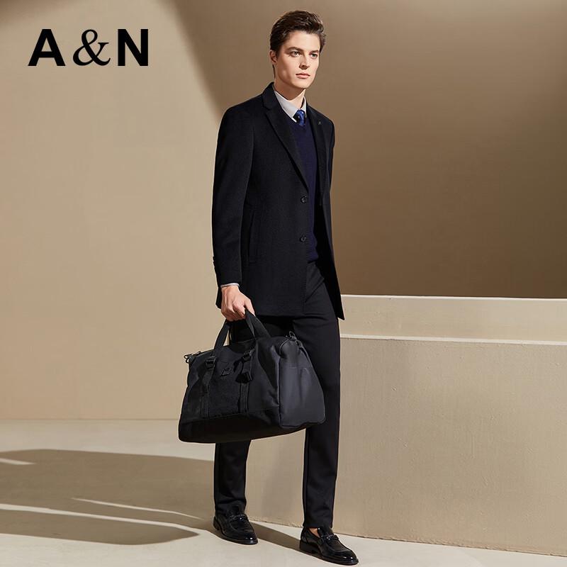 Antonio Men's Wool & Cashmere Blend Business Coat