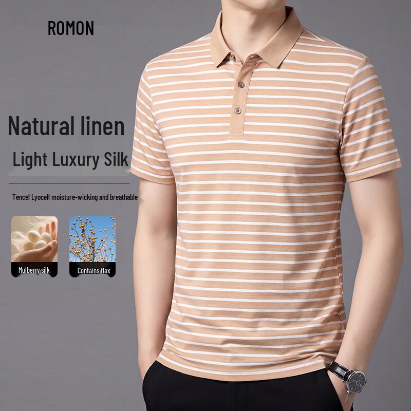 Luomeng Men s 7A Antibacterial Linen-Silk Blend Striped Polo Shirt M