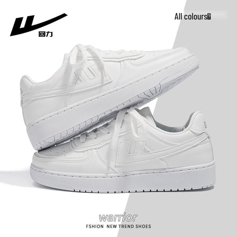Warrior Men s B707Z White Casual Skate Shoes 39