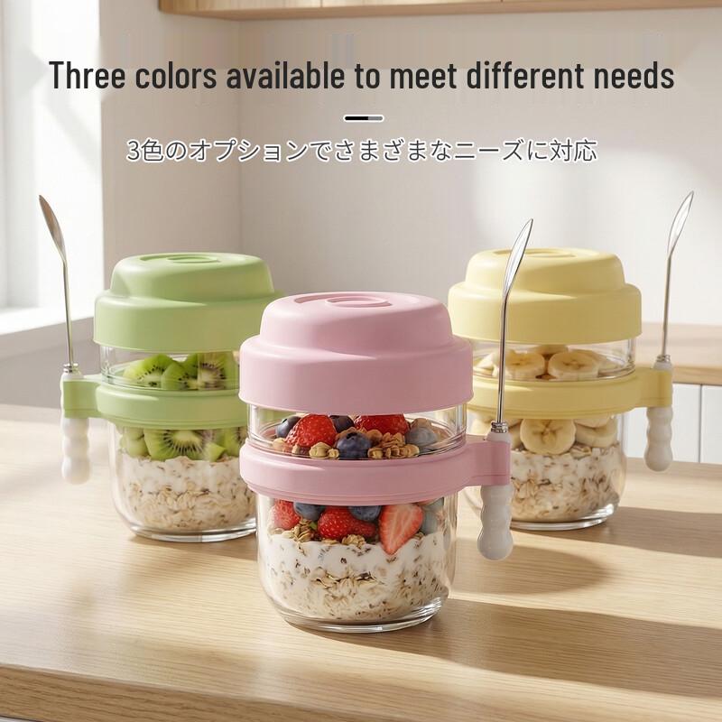 KATEI STORY Portable Glass Overnight Oat & Salad Jar