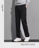 Men's Elastic Casual Pants with Loose Cuffs - 2024 Spring/Autumn Trend.