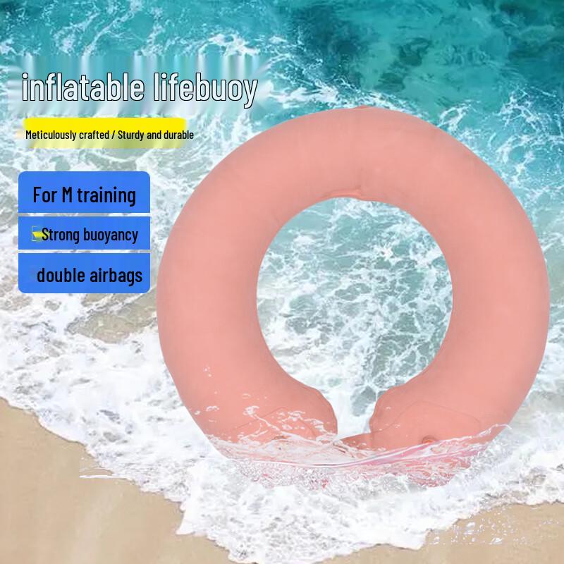 Stealth Leopard Type 87 Inflatable Lifebuoy