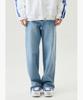 LECOQ Denim Pants - Blue (Qq123Lpt25)