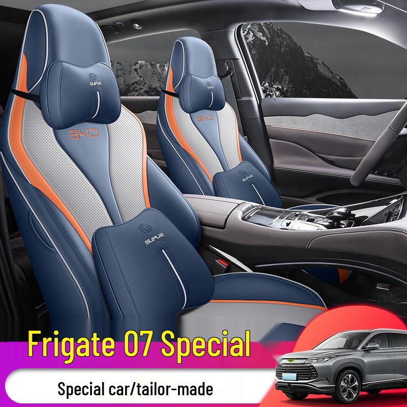 DJGY All-Season Sports Leather Seat Cover for BYD Frigate 07