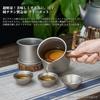 Boundless Voyage Titanium Kyusu Teapot, 380ml, Teapot with Strainer, Suitable for Open Fire, Ultra-Lightweight, Rust-Resistant, and Unbreakable,
